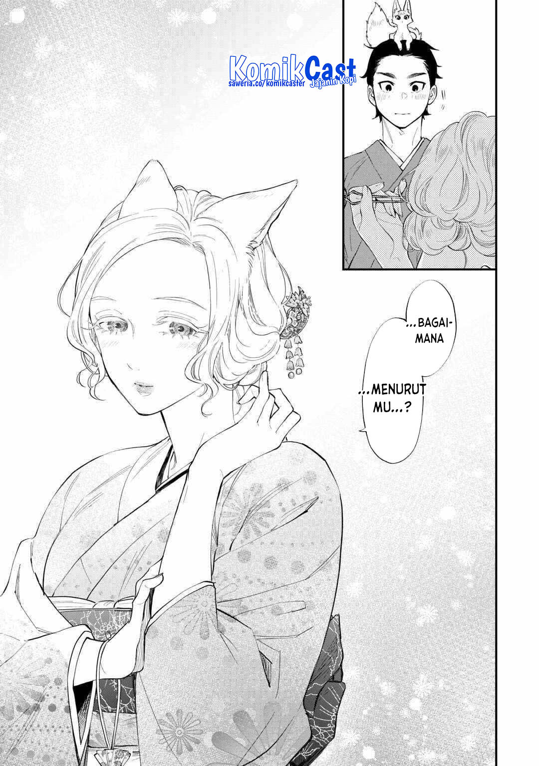 The New Gate Chapter 114 Gambar 11