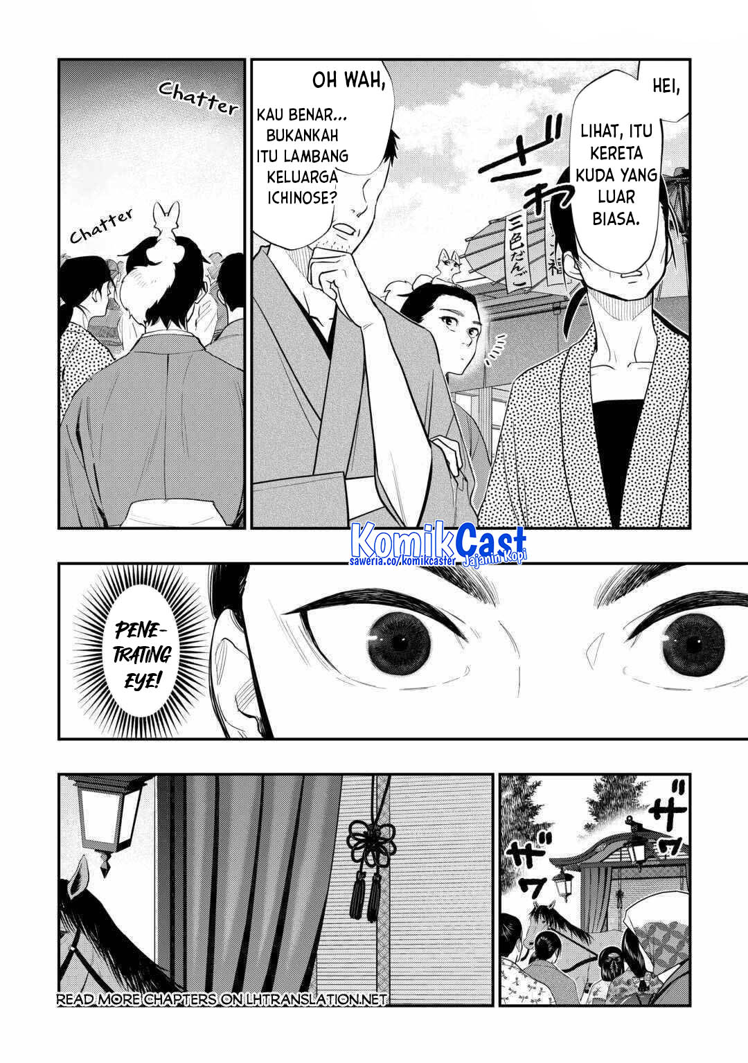 The New Gate Chapter 114 Gambar 14