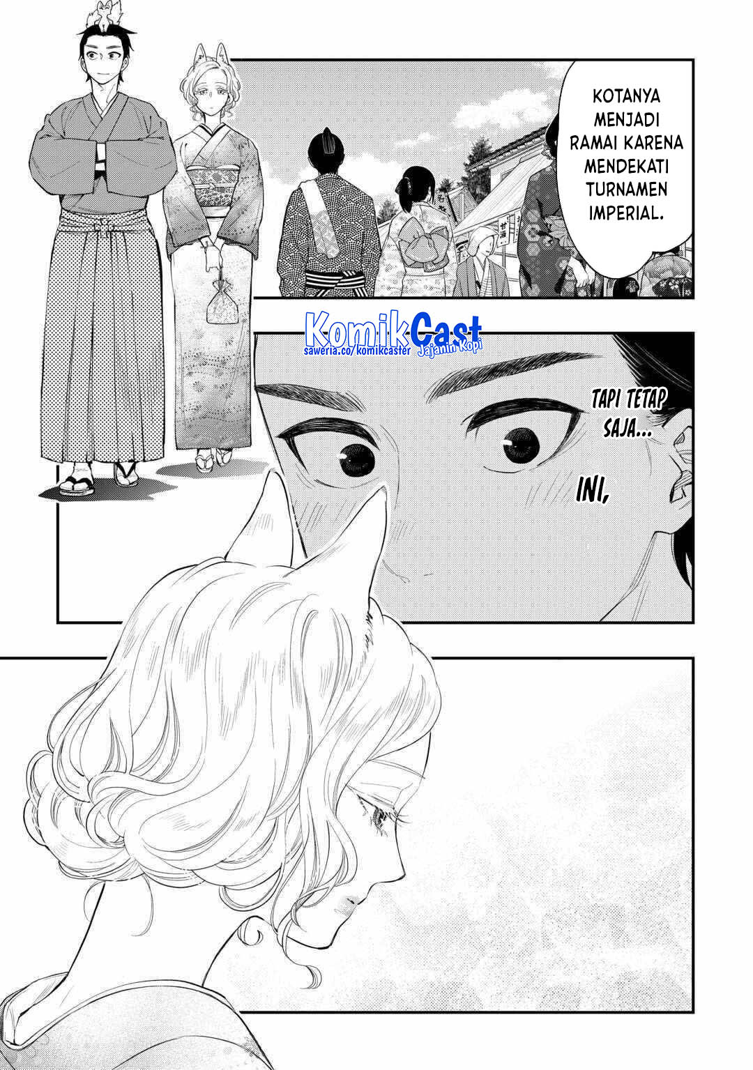 The New Gate Chapter 114 Gambar 3