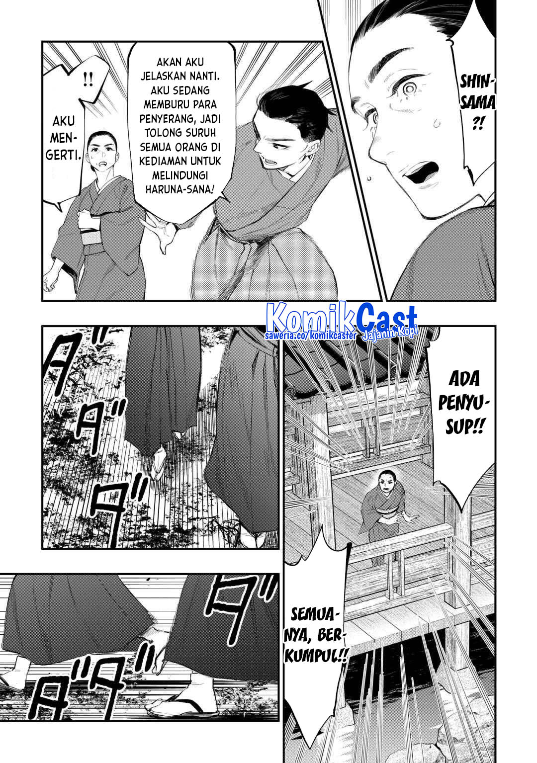 The New Gate Chapter 115 Gambar 5