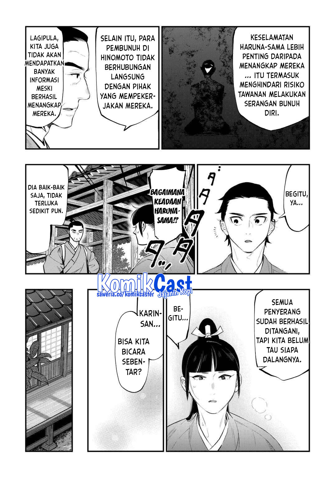 The New Gate Chapter 115 Gambar 9