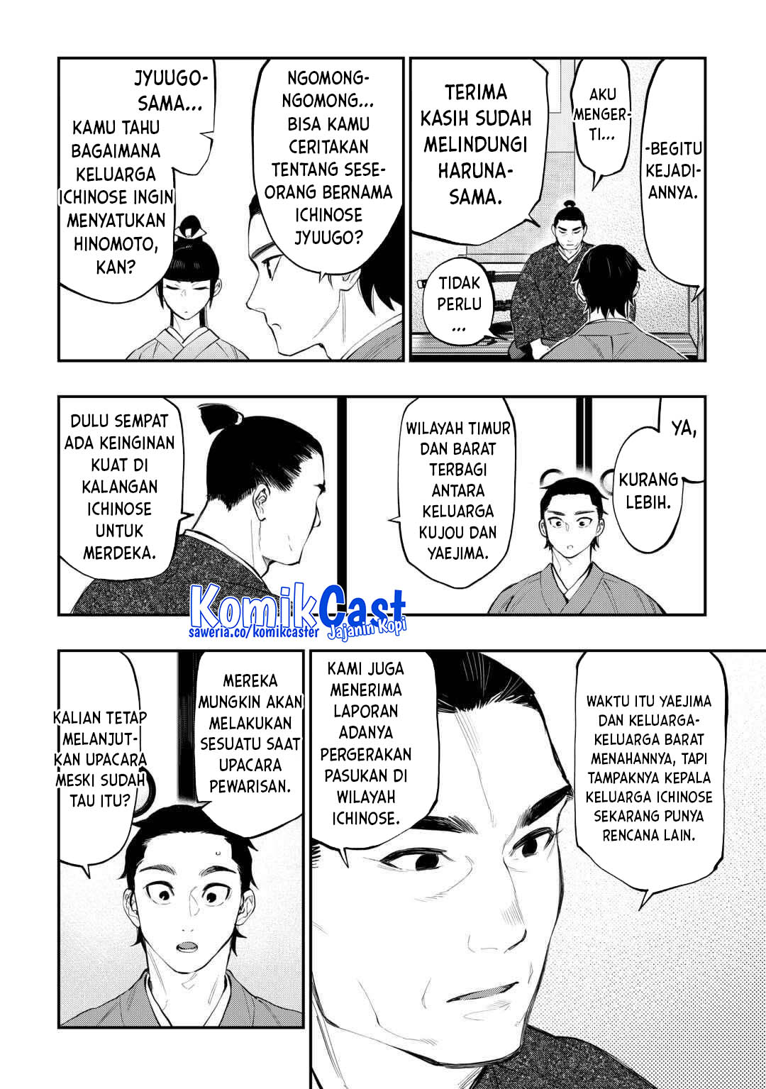 The New Gate Chapter 115 Gambar 10