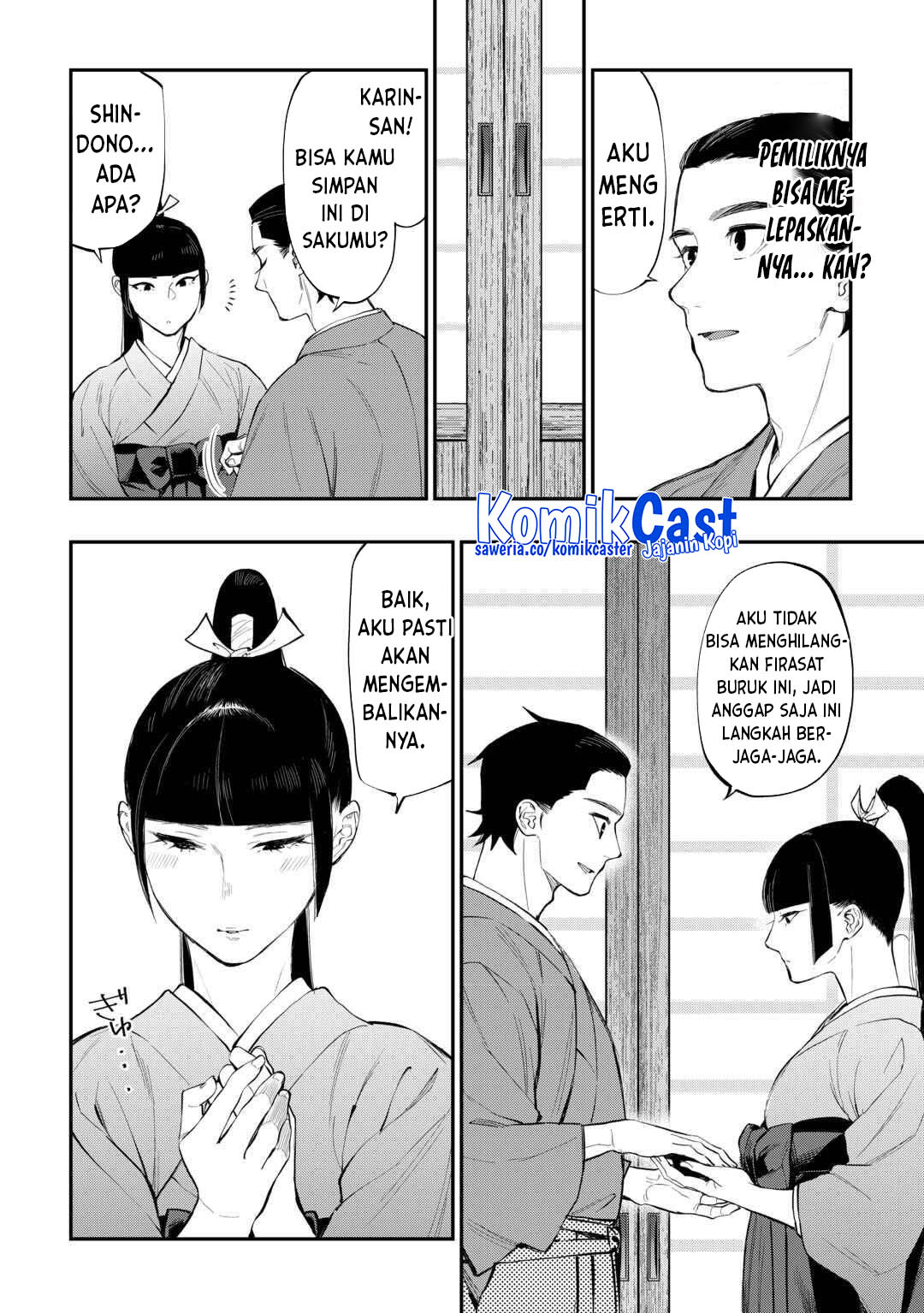 The New Gate Chapter 115 Gambar 12