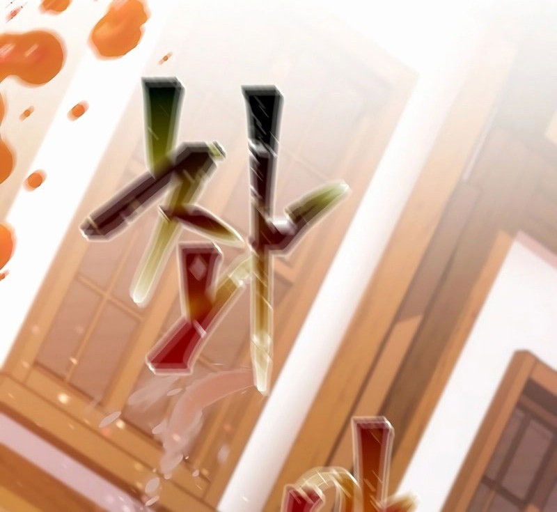 The Newbie Is Too Strong Chapter 136 Gambar 26