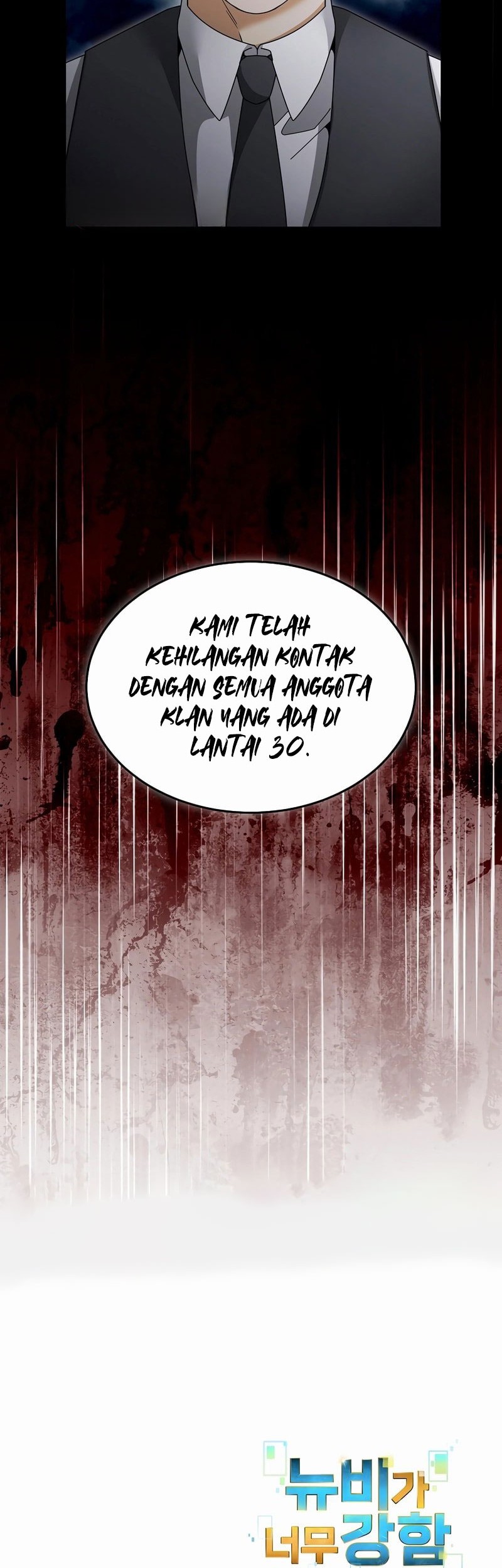 The Newbie Is Too Strong Chapter 136 Gambar 48