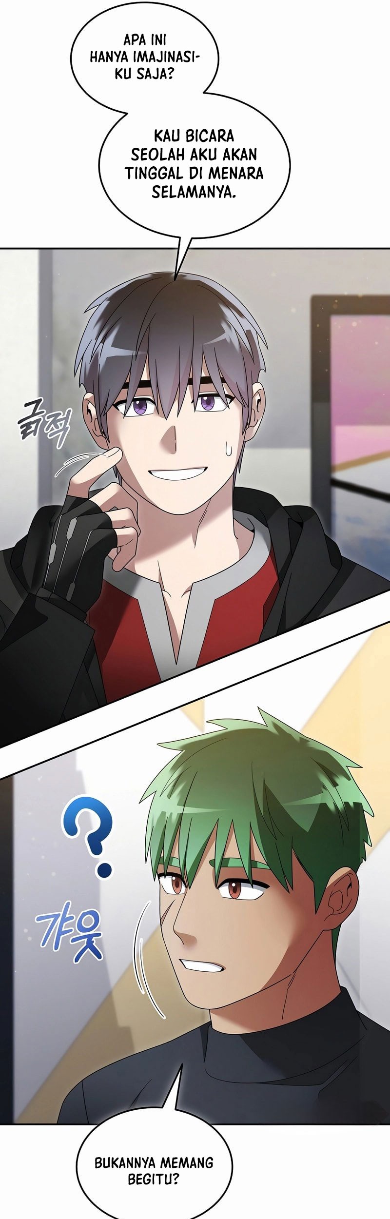 The Newbie Is Too Strong Chapter 137 Gambar 25