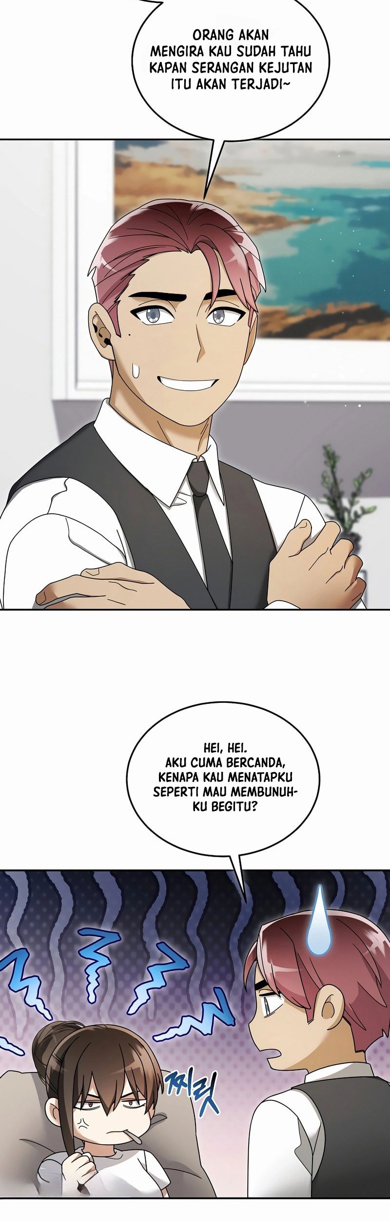 The Newbie Is Too Strong Chapter 137 Gambar 38