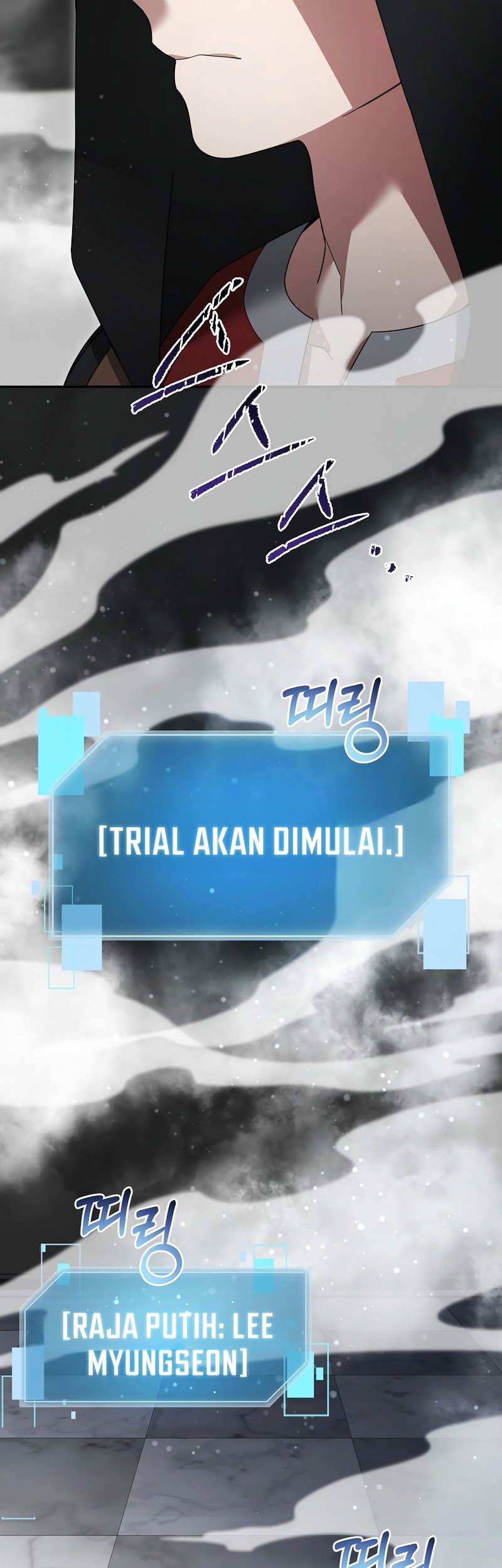 The Newbie Is Too Strong Chapter 138 Gambar 19