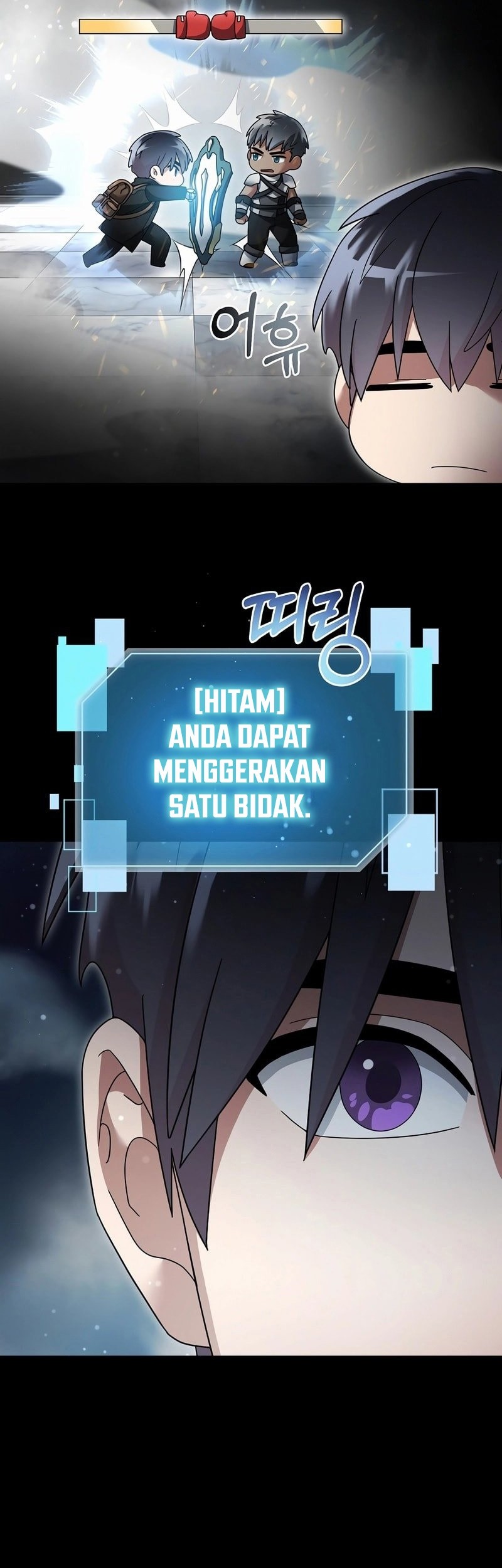 The Newbie Is Too Strong Chapter 139 Gambar 4