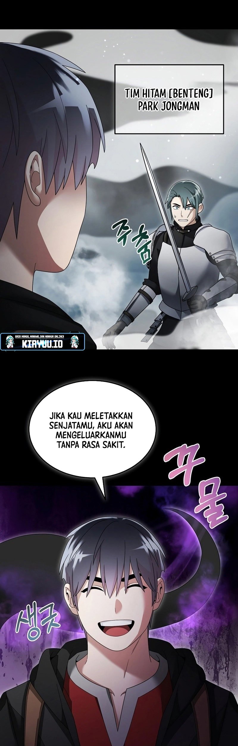 The Newbie Is Too Strong Chapter 139 Gambar 6
