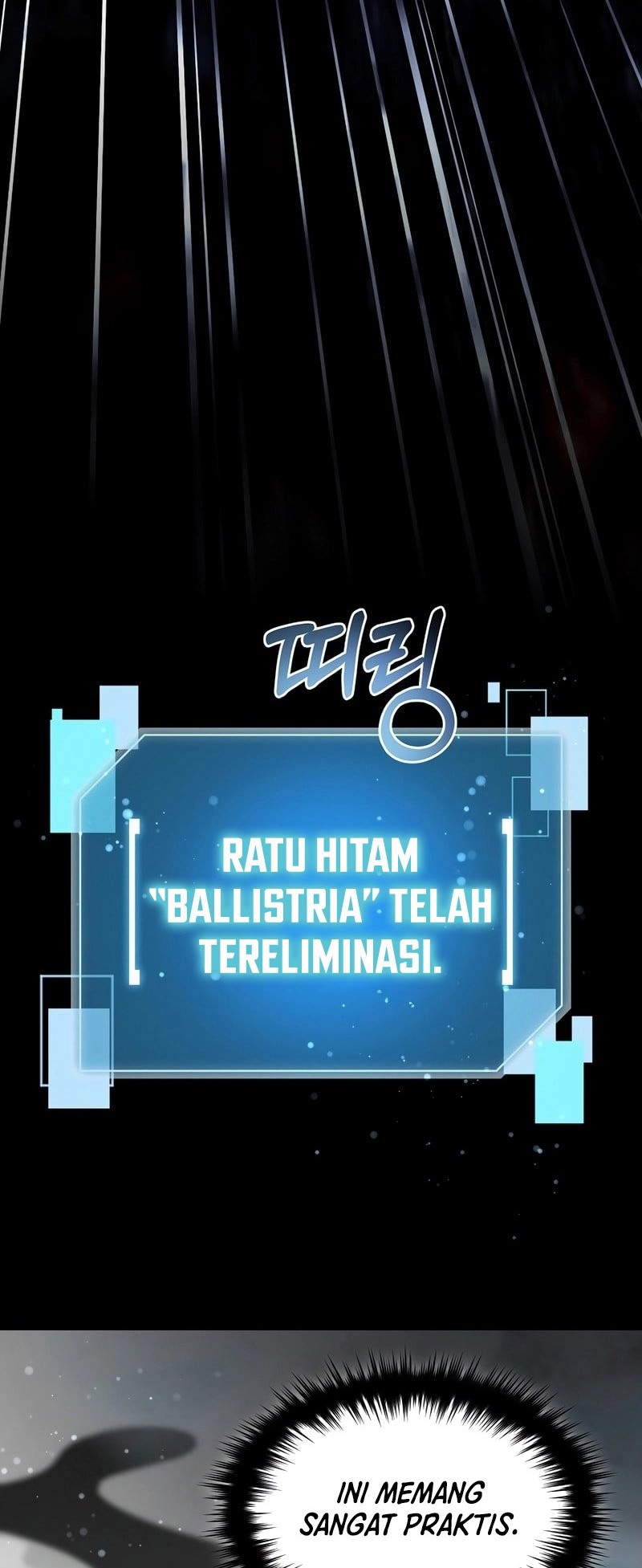 The Newbie Is Too Strong Chapter 140 Gambar 21