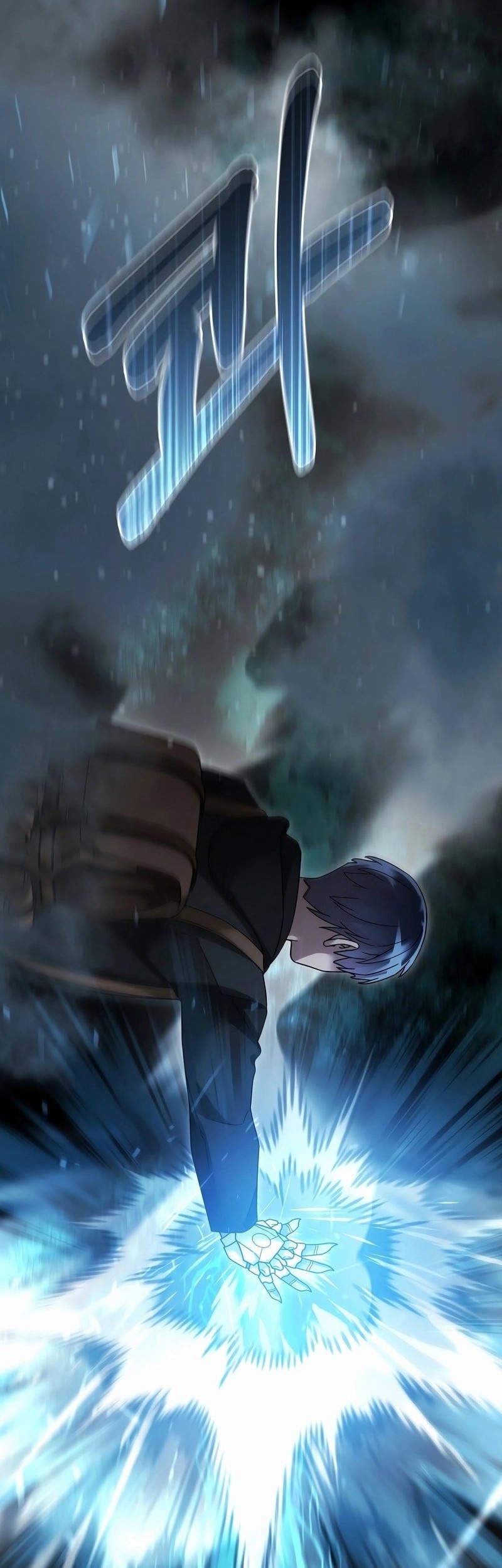 The Newbie Is Too Strong Chapter 140 Gambar 36