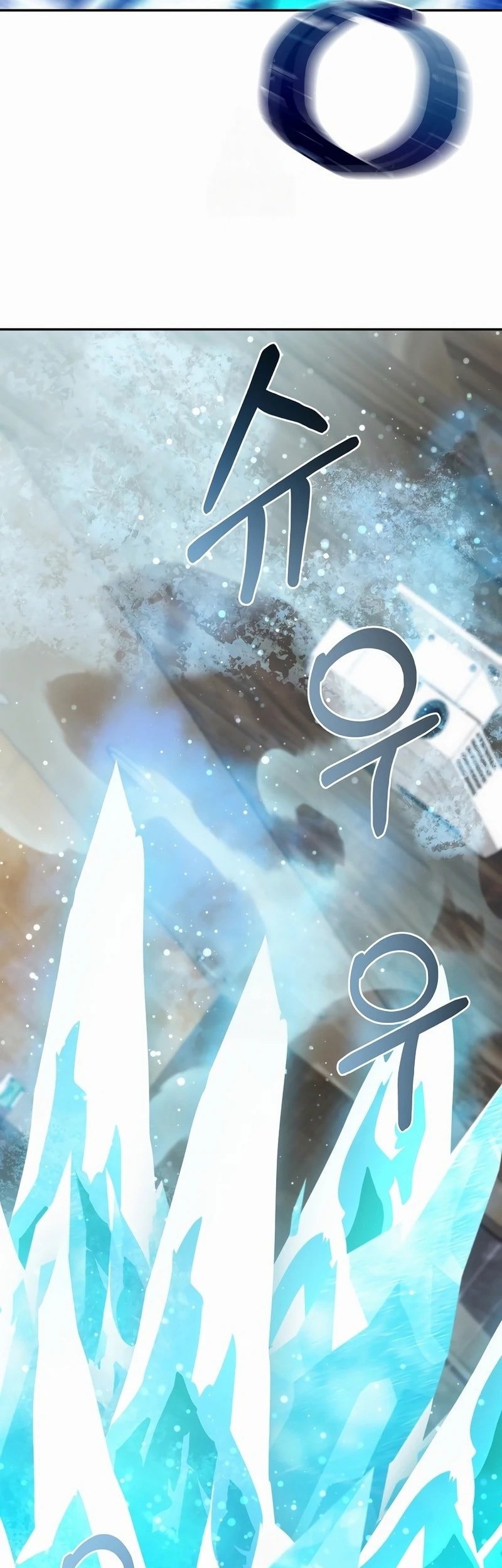 The Newbie Is Too Strong Chapter 142 Gambar 17