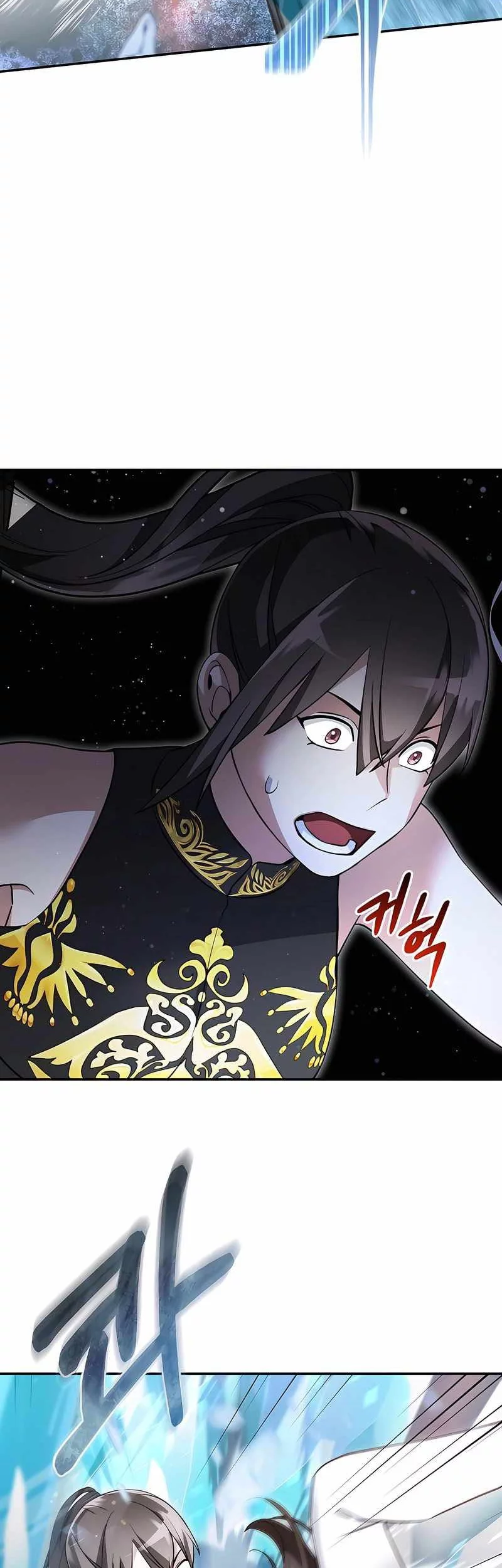 The Newbie Is Too Strong Chapter 143 Gambar 5