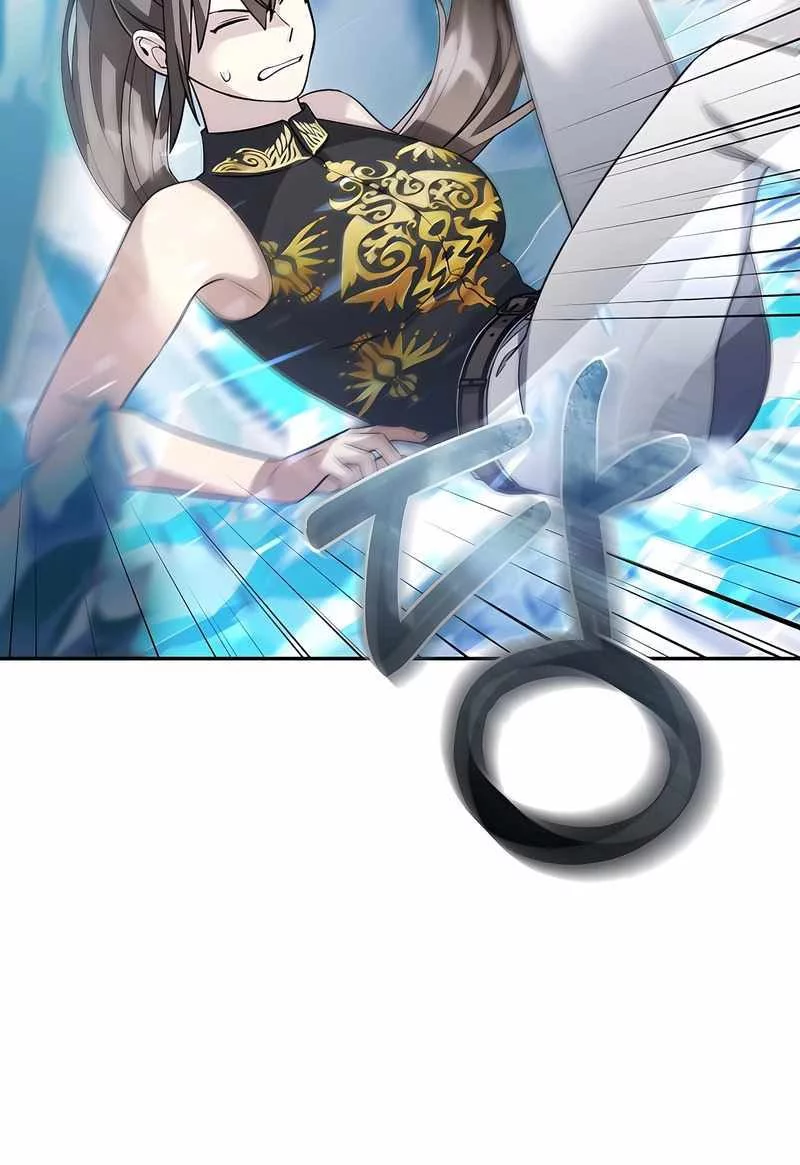 The Newbie Is Too Strong Chapter 143 Gambar 6