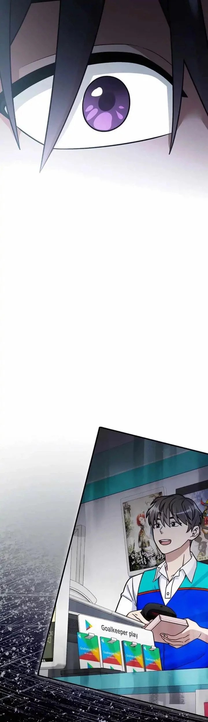 The Newbie Is Too Strong Chapter 145 Gambar 7