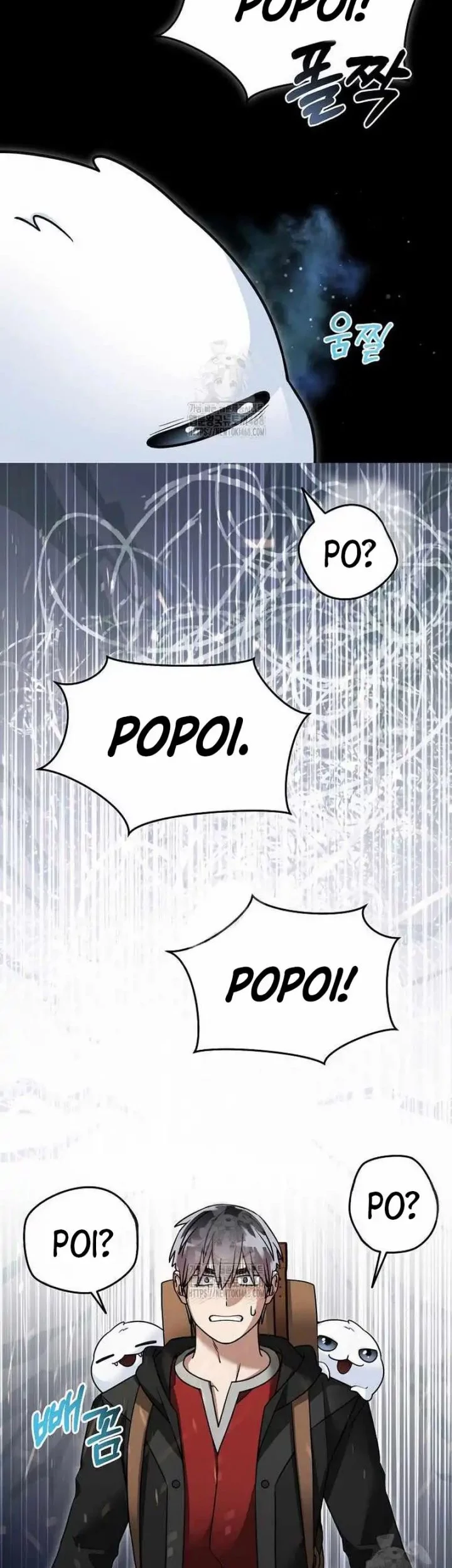 The Newbie Is Too Strong Chapter 147 Gambar 23