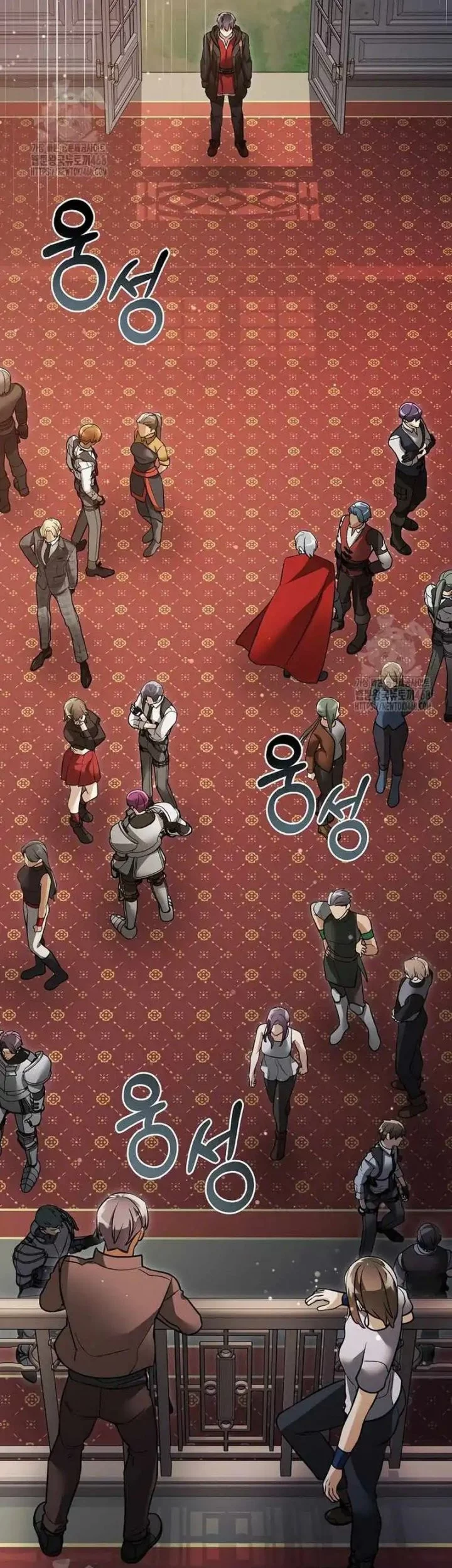 The Newbie Is Too Strong Chapter 147 Gambar 7