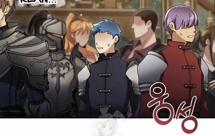 The Newbie Is Too Strong Chapter 148 Gambar 12