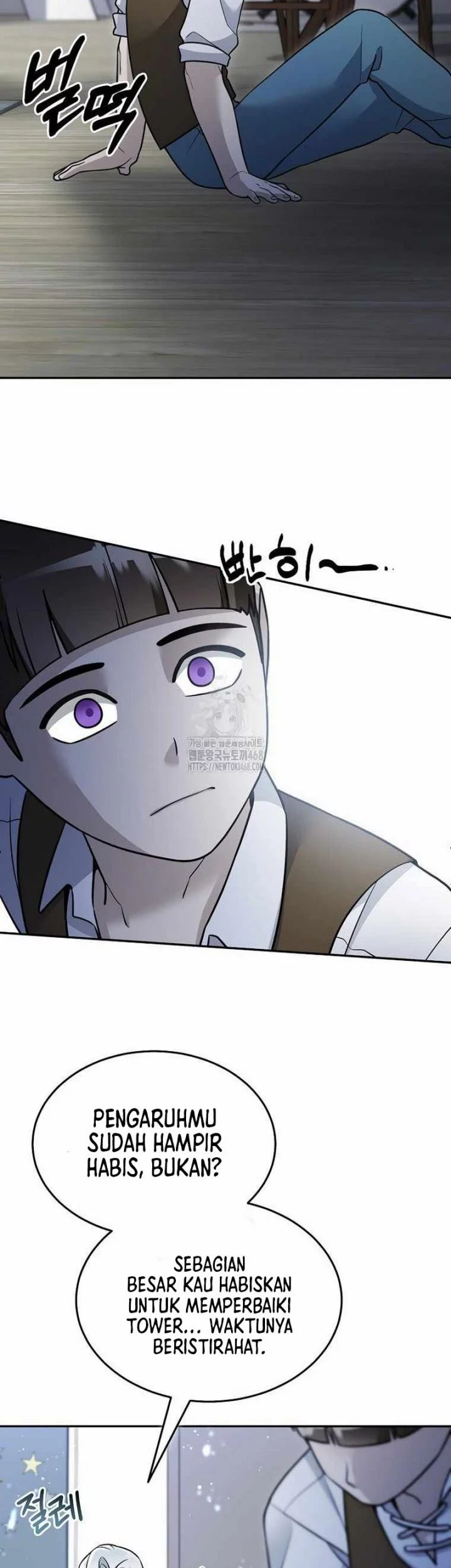 The Newbie Is Too Strong Chapter 149 Gambar 16