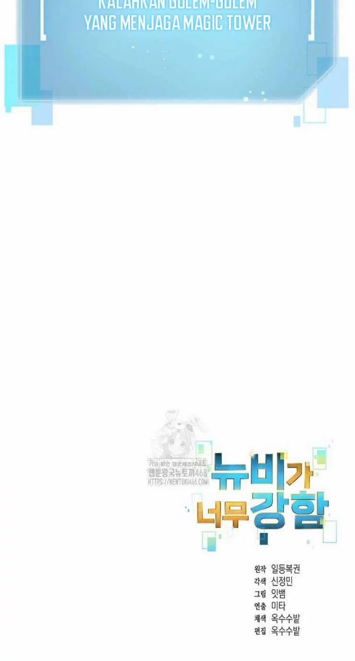 The Newbie Is Too Strong Chapter 149 Gambar 31