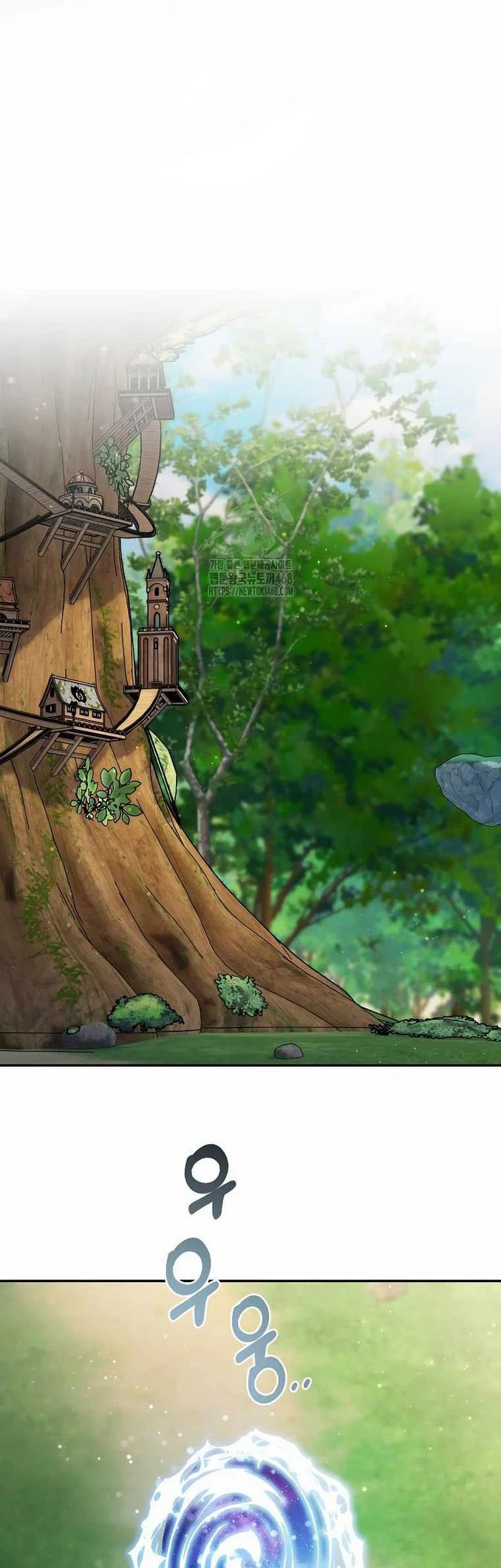 The Newbie Is Too Strong Chapter 150 Gambar 19