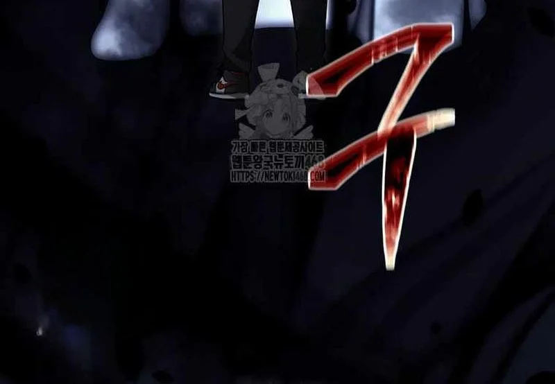 The Newbie Is Too Strong Chapter 150 Gambar 5