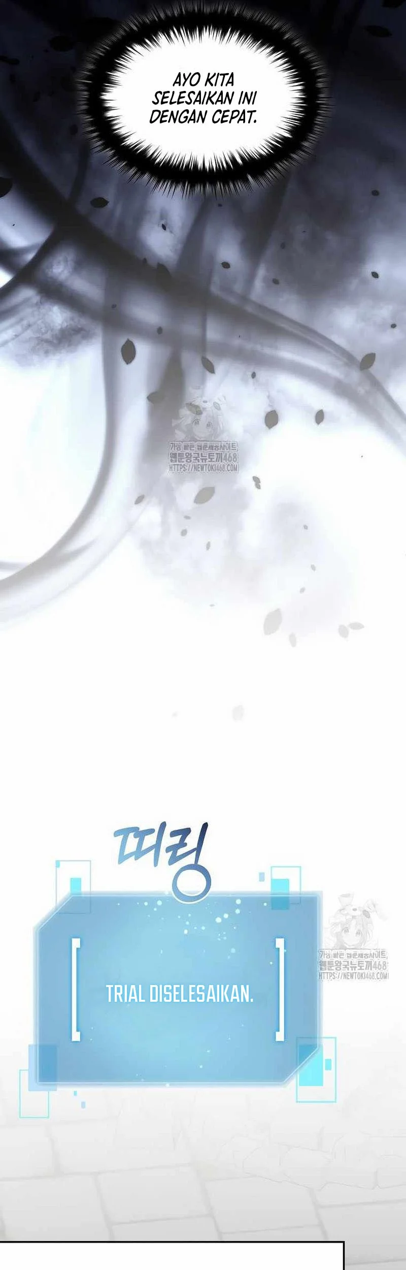 The Newbie Is Too Strong Chapter 150 Gambar 6