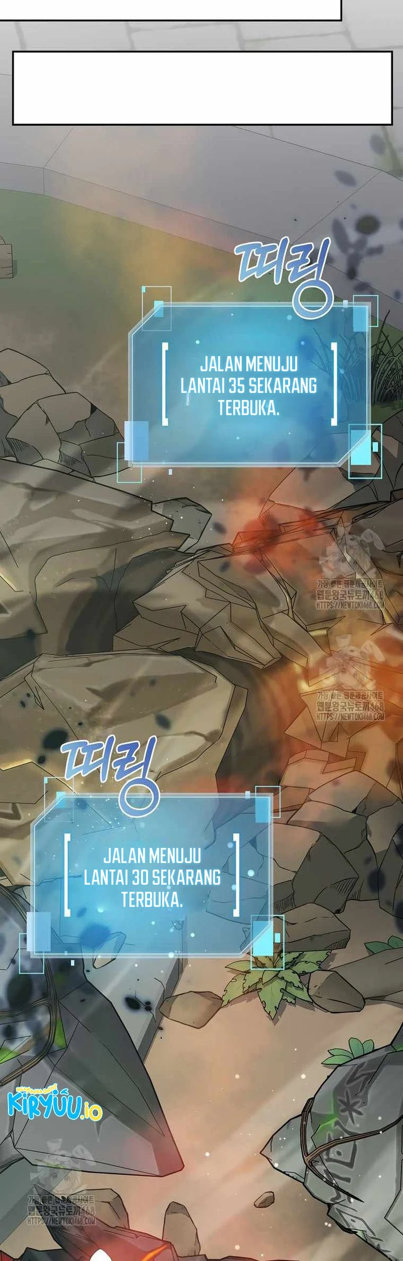 The Newbie Is Too Strong Chapter 150 Gambar 7