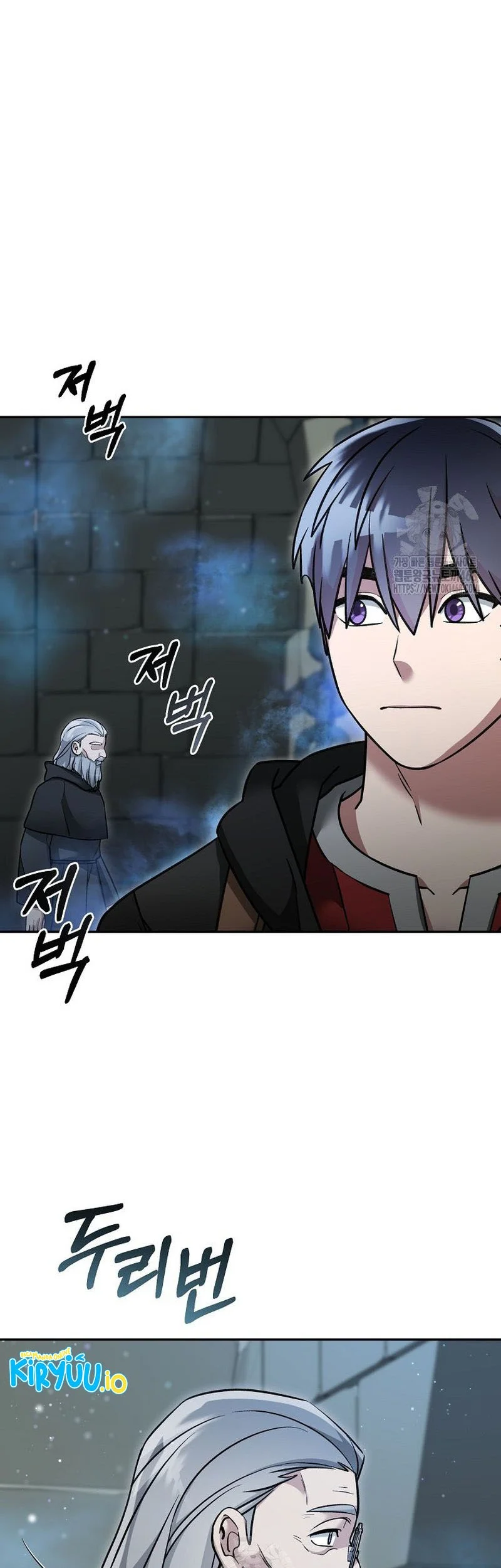 The Newbie Is Too Strong Chapter 151 Gambar 11