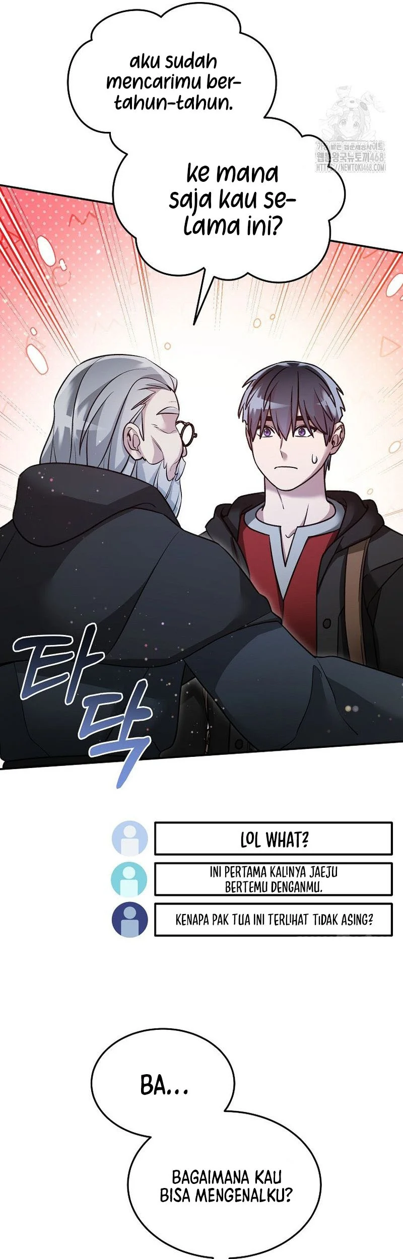 The Newbie Is Too Strong Chapter 151 Gambar 14