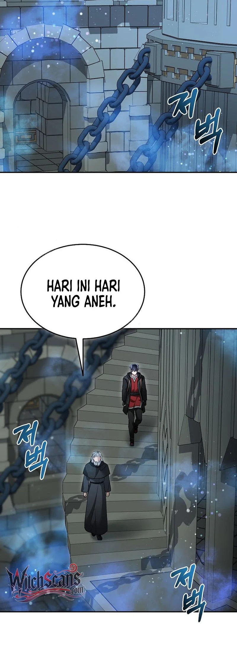 The Newbie Is Too Strong Chapter 151 Gambar 21