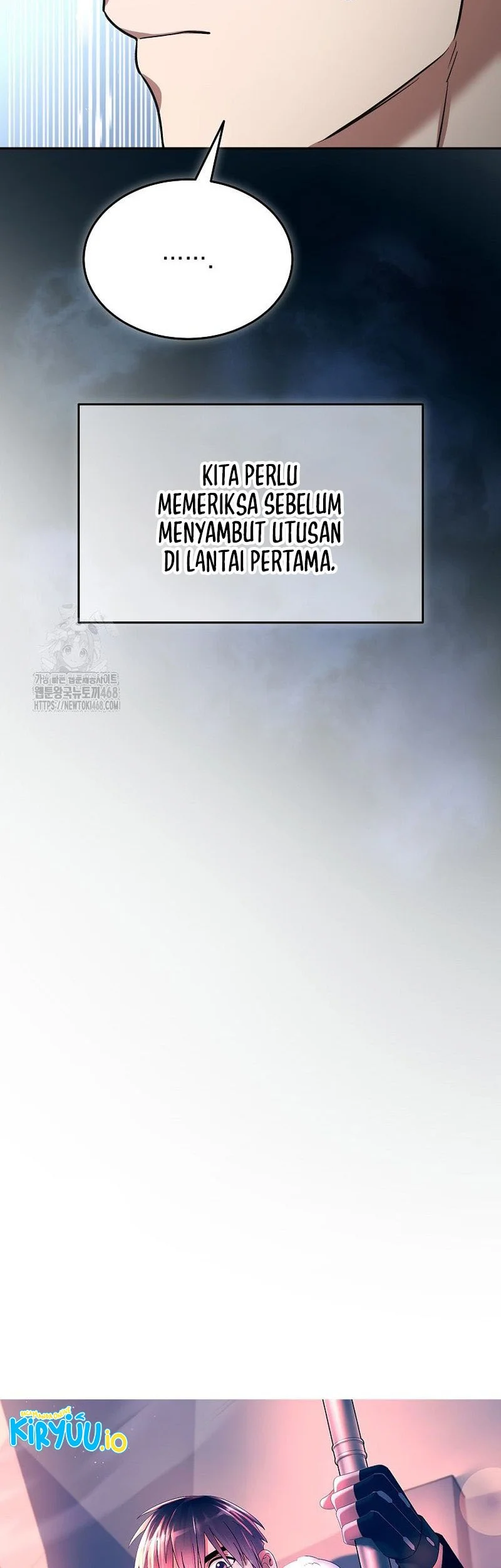 The Newbie Is Too Strong Chapter 151 Gambar 19