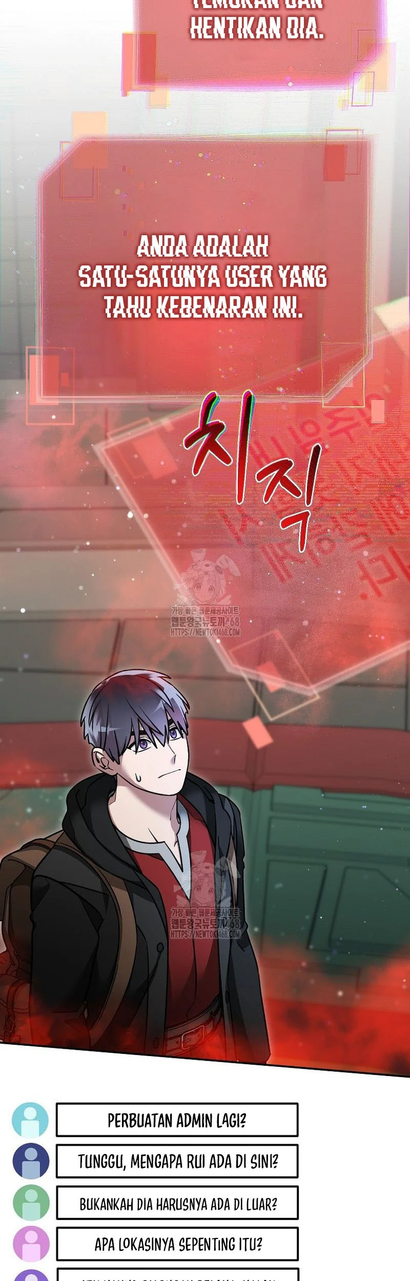 The Newbie Is Too Strong Chapter 151 Gambar 4