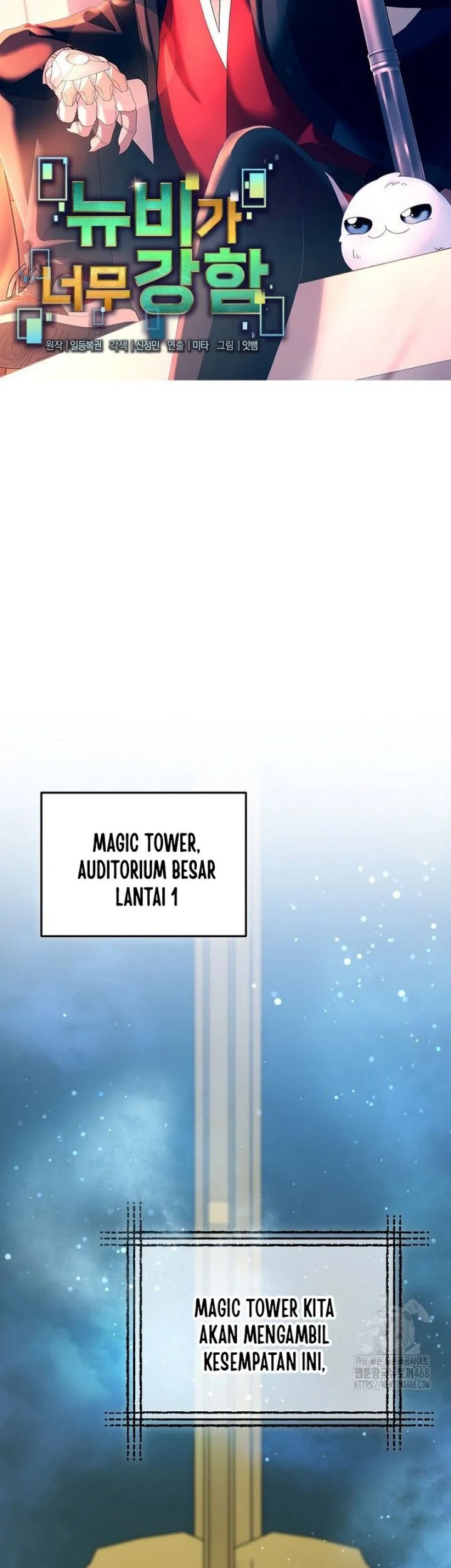 The Newbie Is Too Strong Chapter 152 Gambar 11