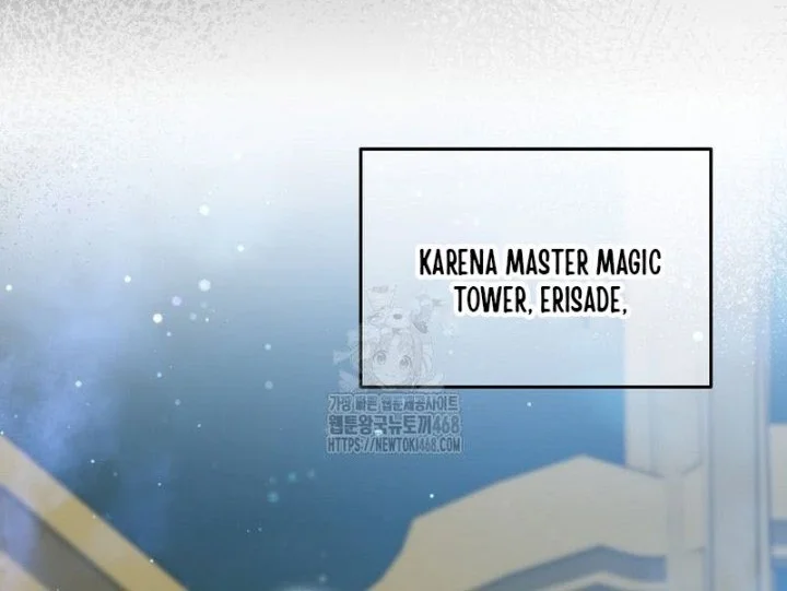 The Newbie Is Too Strong Chapter 152 Gambar 16