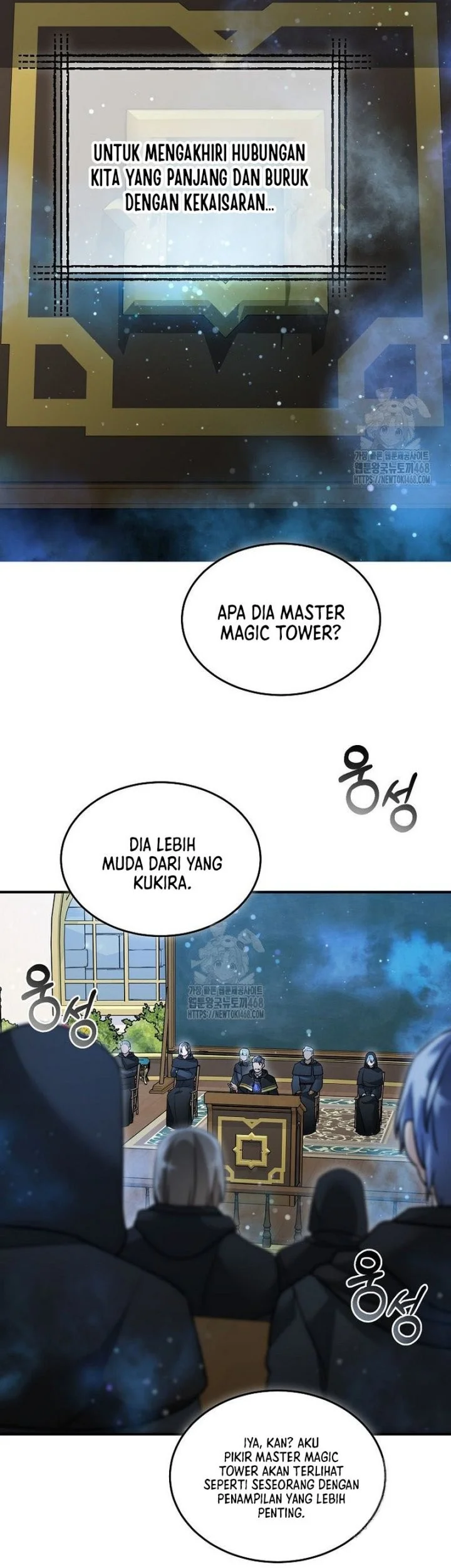 The Newbie Is Too Strong Chapter 152 Gambar 13