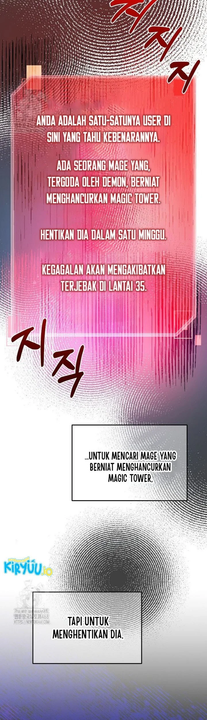 The Newbie Is Too Strong Chapter 152 Gambar 18