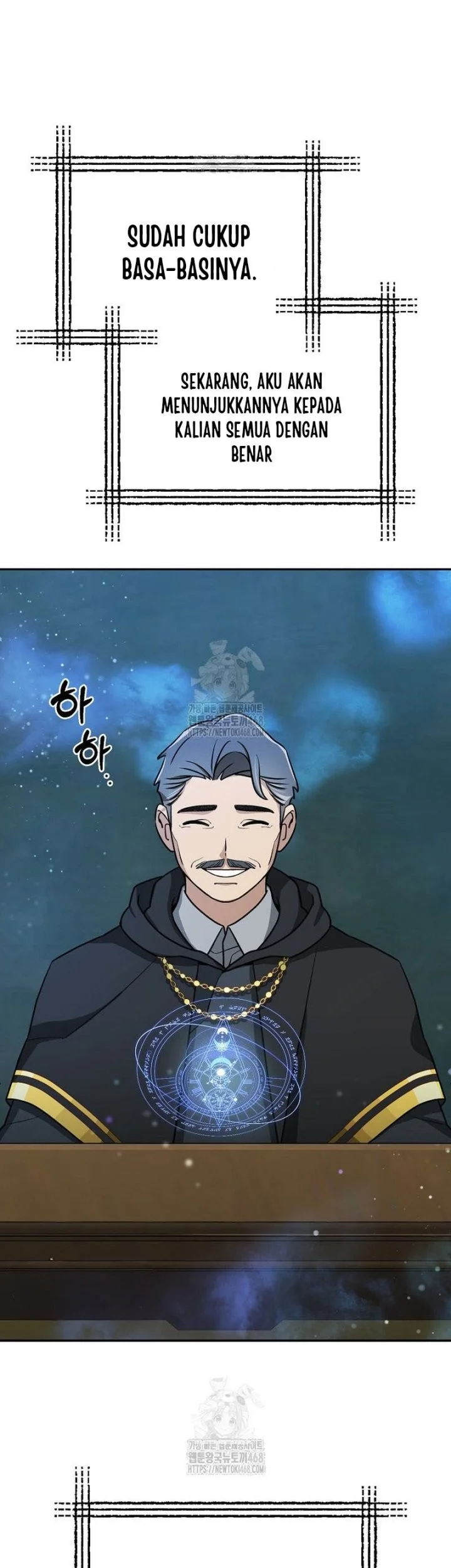 The Newbie Is Too Strong Chapter 152 Gambar 25