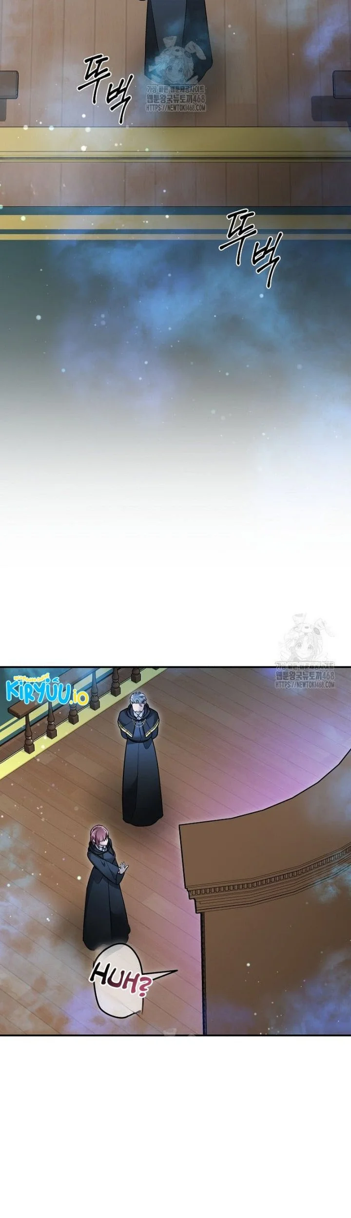 The Newbie Is Too Strong Chapter 152 Gambar 30