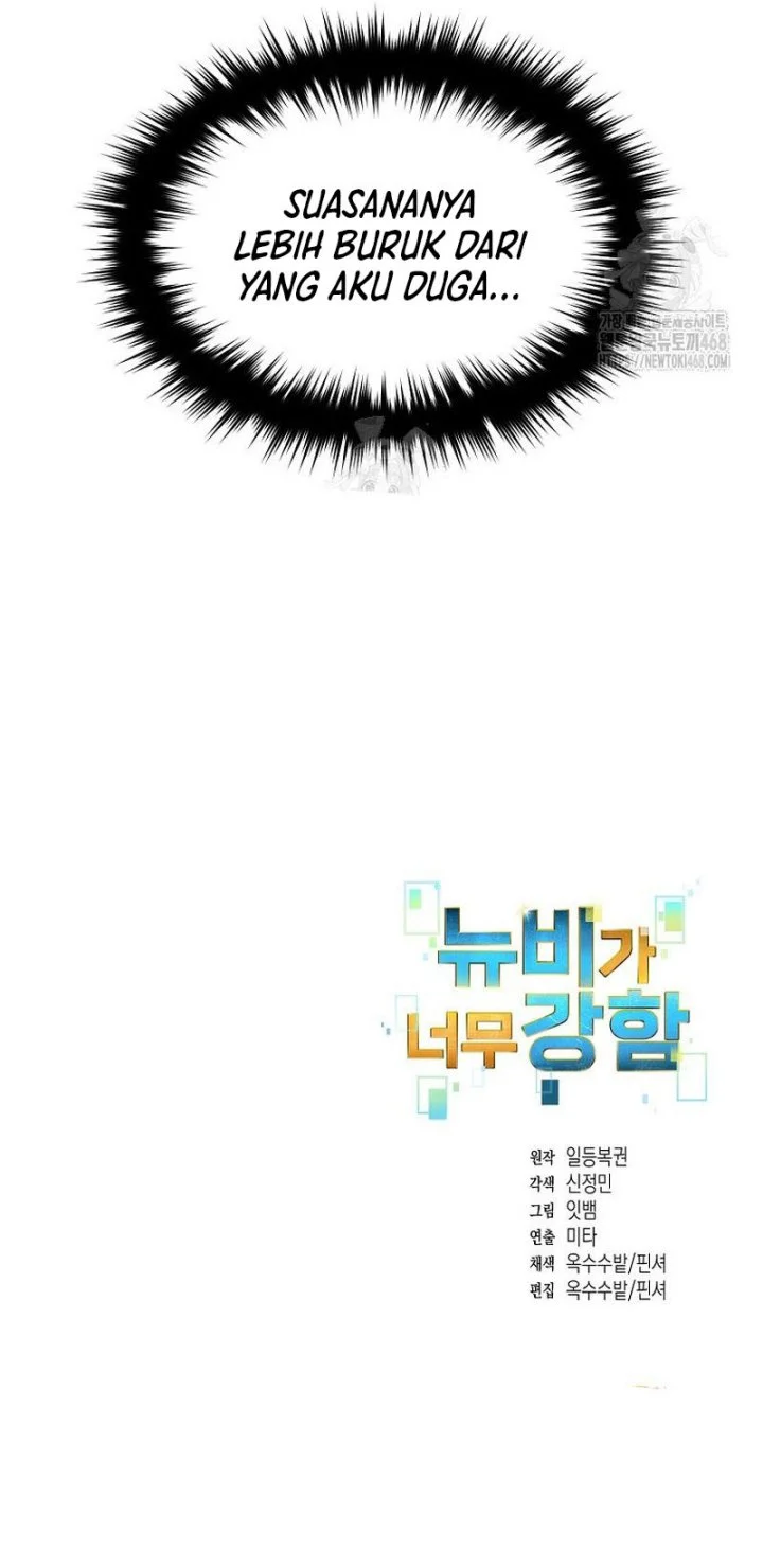 The Newbie Is Too Strong Chapter 152 Gambar 37