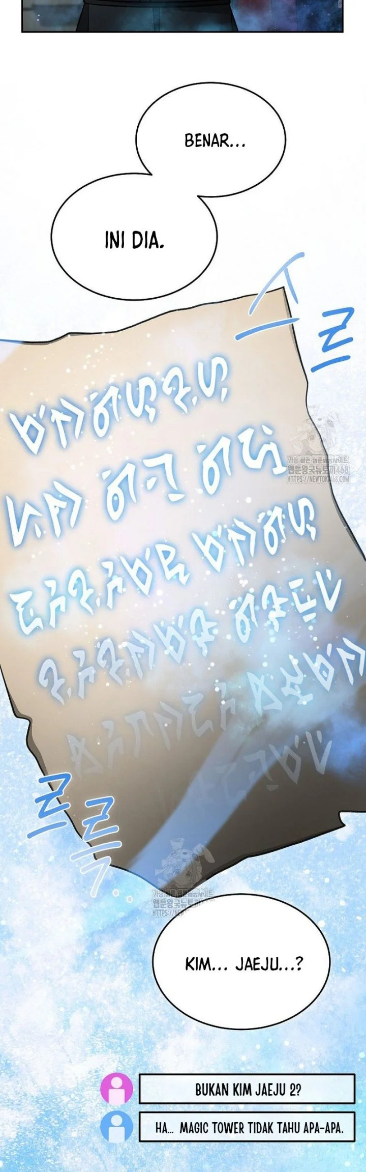 The Newbie Is Too Strong Chapter 152 Gambar 4