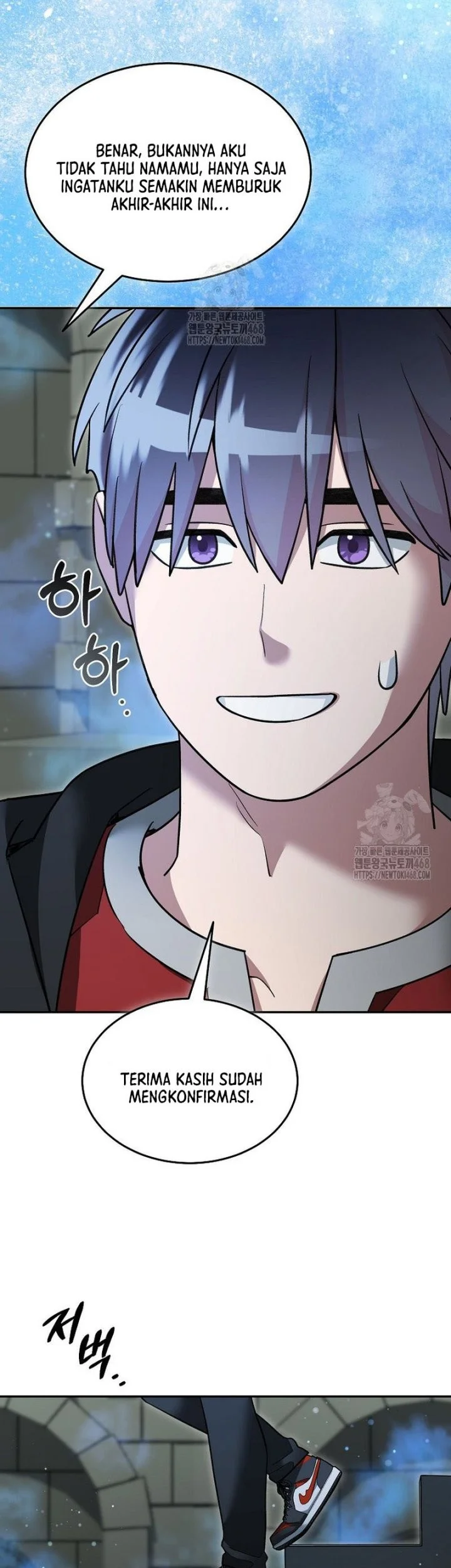 The Newbie Is Too Strong Chapter 152 Gambar 5