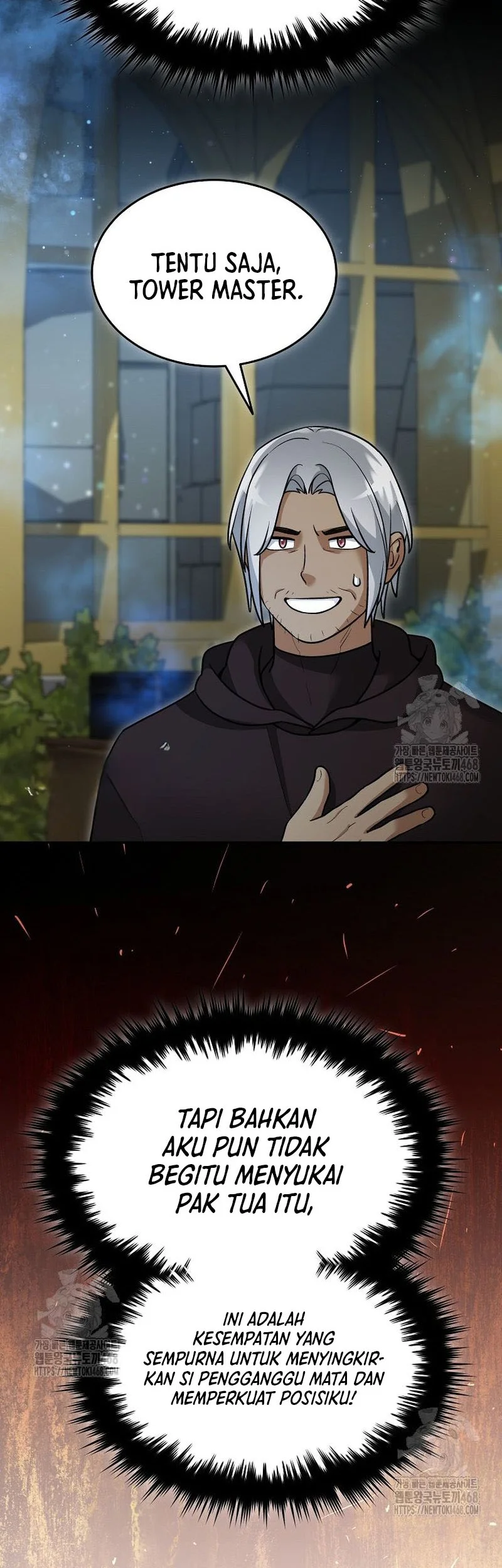 The Newbie Is Too Strong Chapter 153 Gambar 11