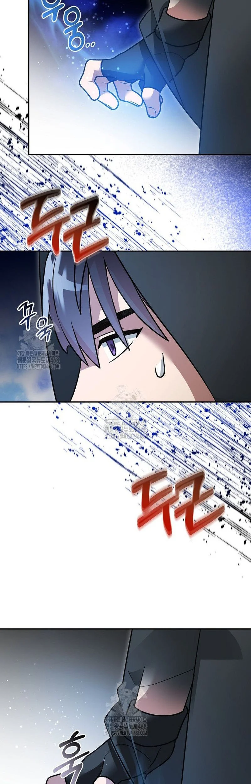 The Newbie Is Too Strong Chapter 153 Gambar 19