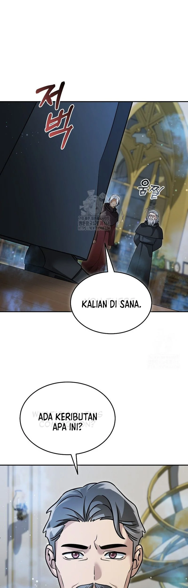 The Newbie Is Too Strong Chapter 153 Gambar 6