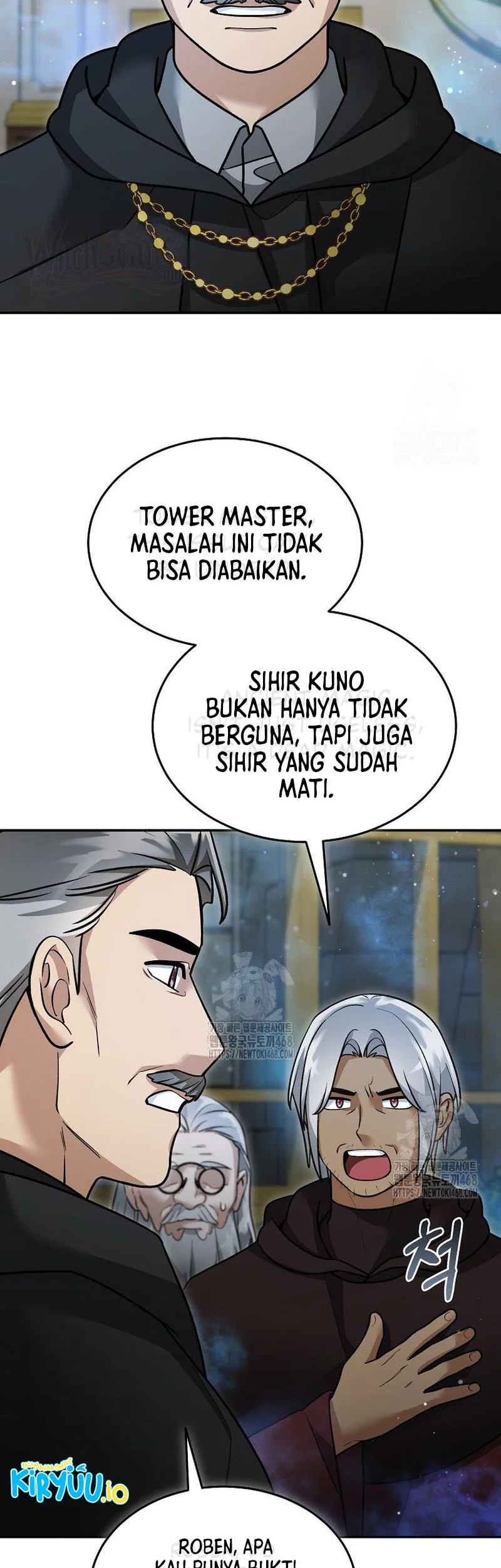 The Newbie Is Too Strong Chapter 153 Gambar 7