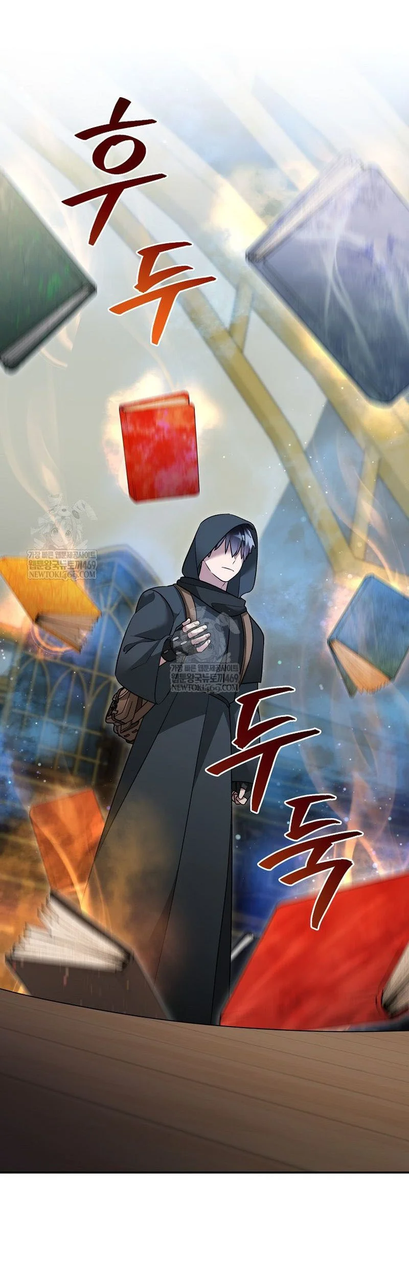 The Newbie Is Too Strong Chapter 154 Gambar 13