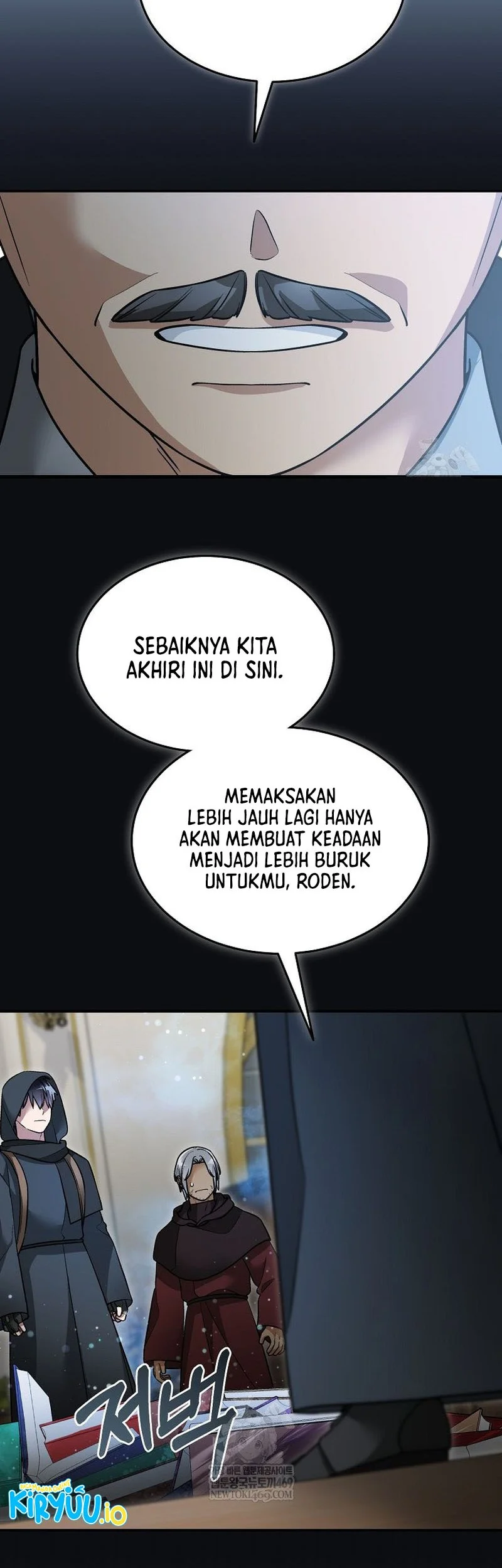 The Newbie Is Too Strong Chapter 154 Gambar 15