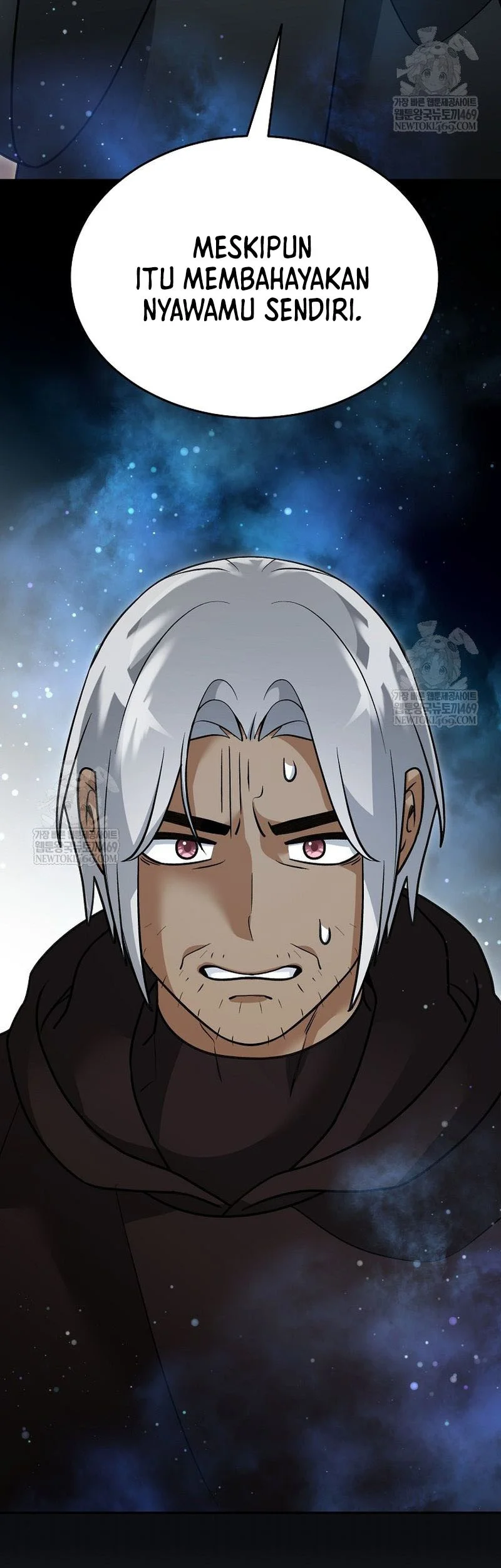 The Newbie Is Too Strong Chapter 154 Gambar 18